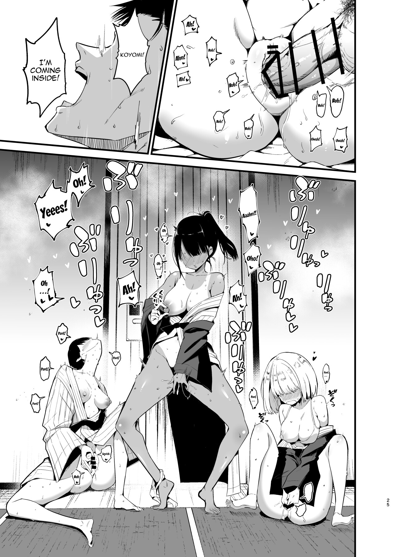 Hentai Manga Comic-Introverted K-cup girl 4-Read-25